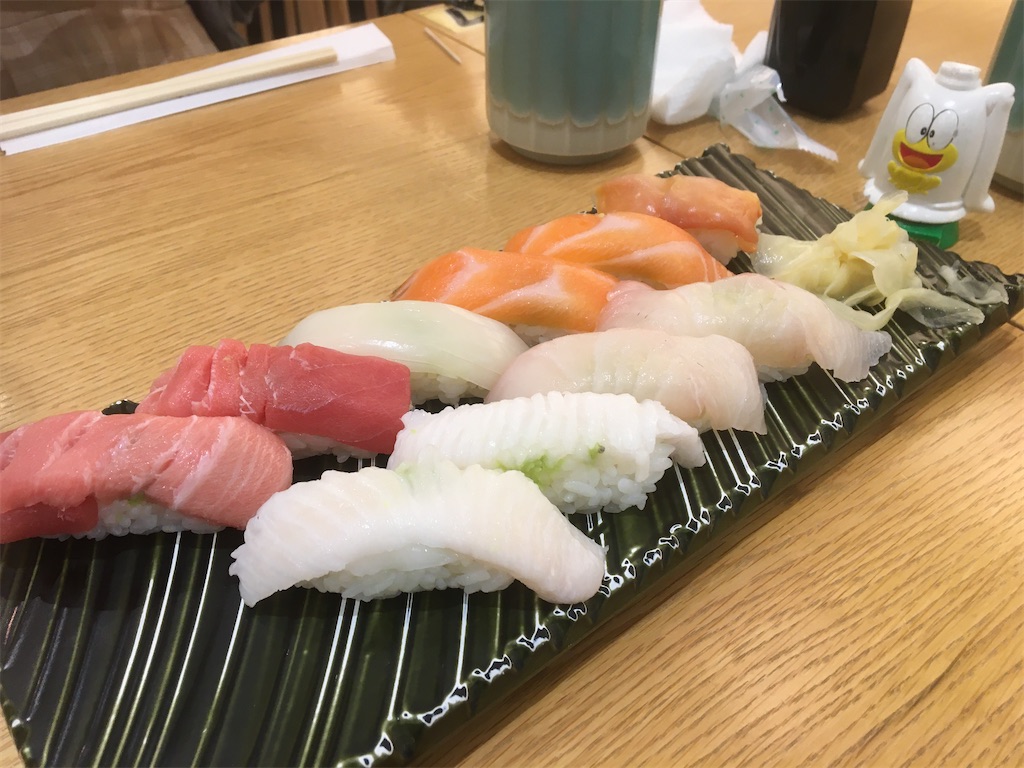 f:id:neojaken:20201017102150j:image f:id:neojaken:20201017102150j:image