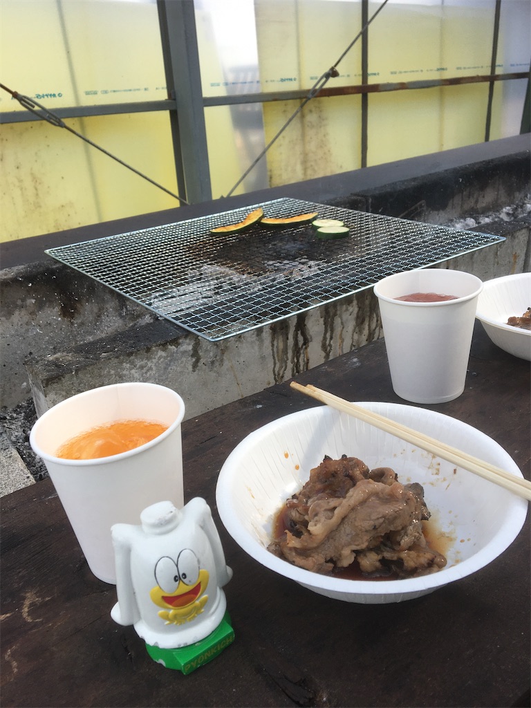 f:id:neojaken:20201017102231j:image f:id:neojaken:20201017102231j:image