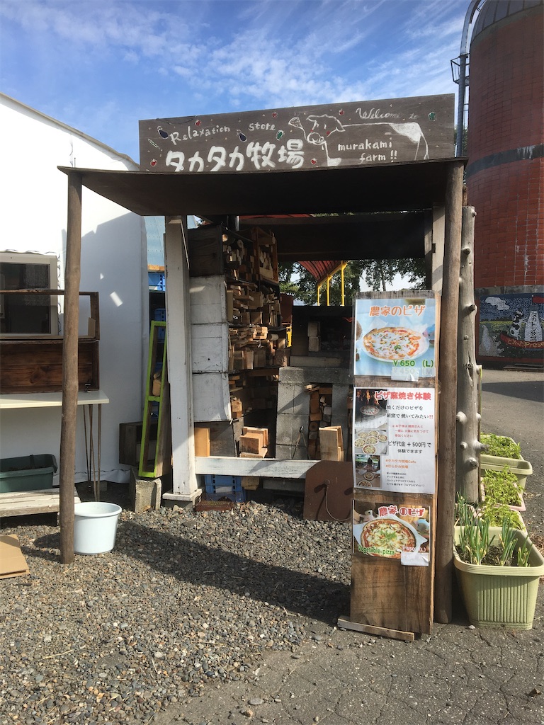 f:id:neojaken:20201017102244j:image f:id:neojaken:20201017102244j:image
