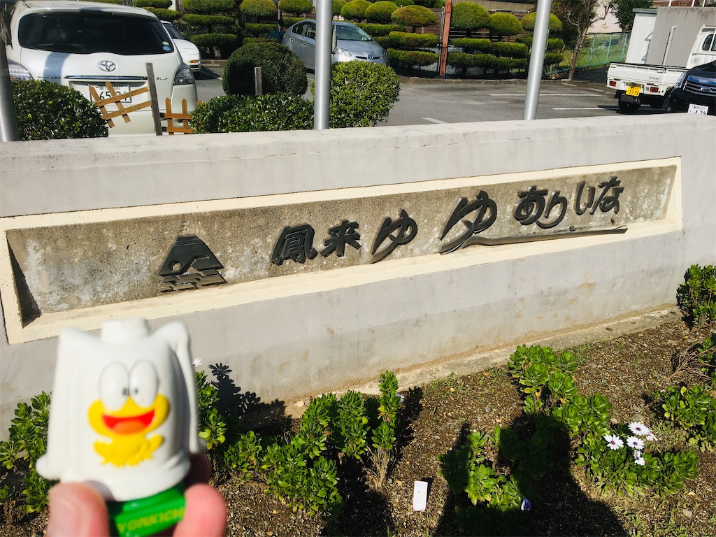 f:id:neojaken:20201021212648j:image f:id:neojaken:20201021212648j:image
