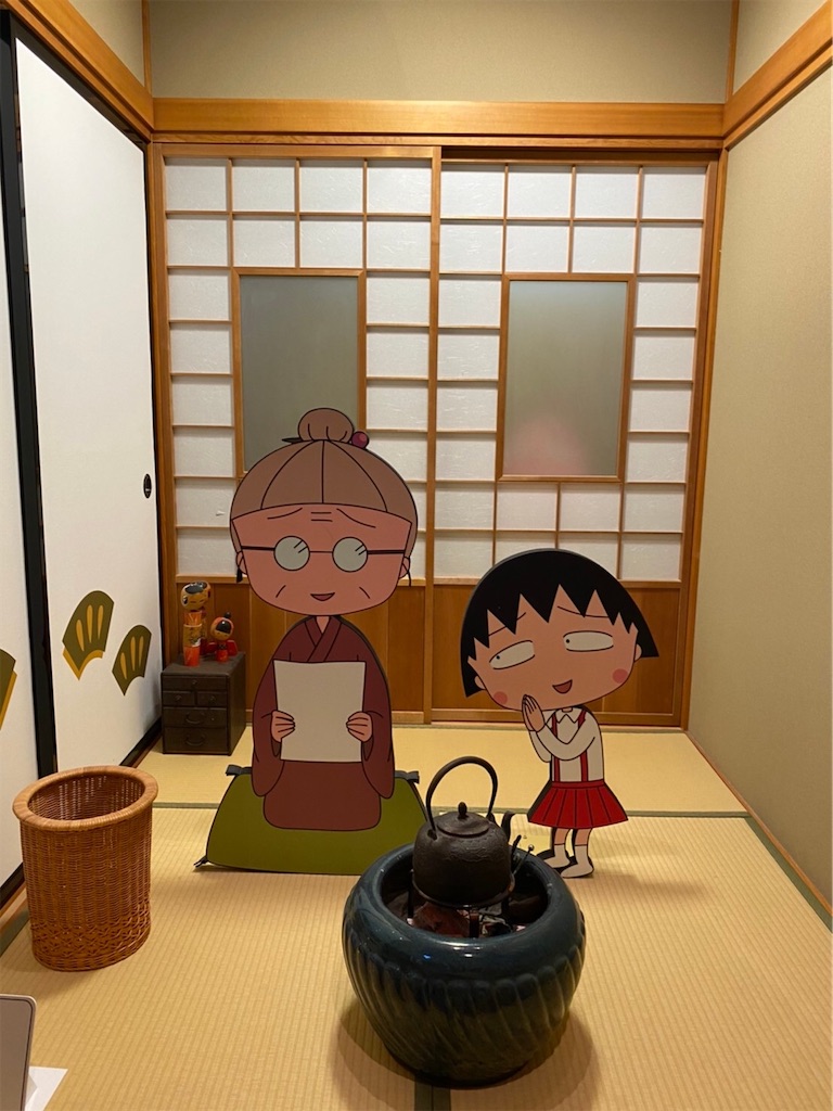 f:id:neojaken:20201107211645j:image f:id:neojaken:20201107211645j:image