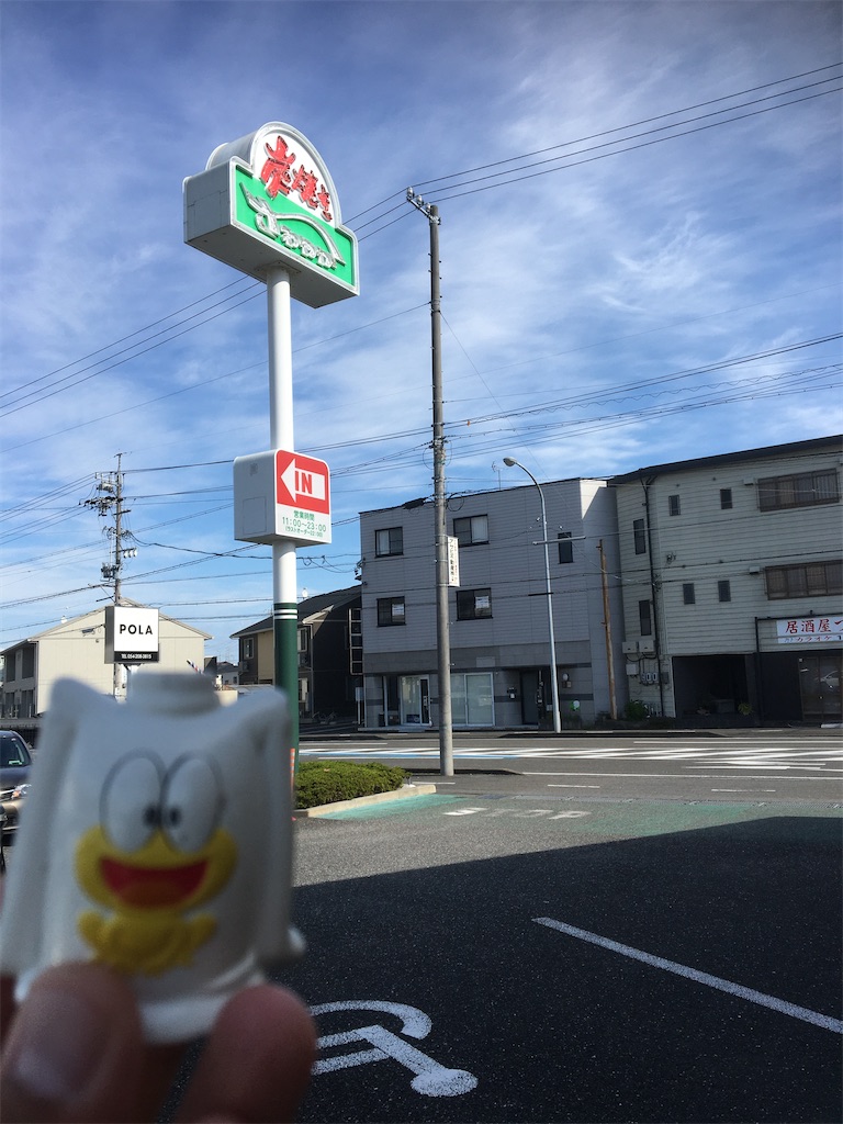 f:id:neojaken:20201107211650j:image f:id:neojaken:20201107211650j:image