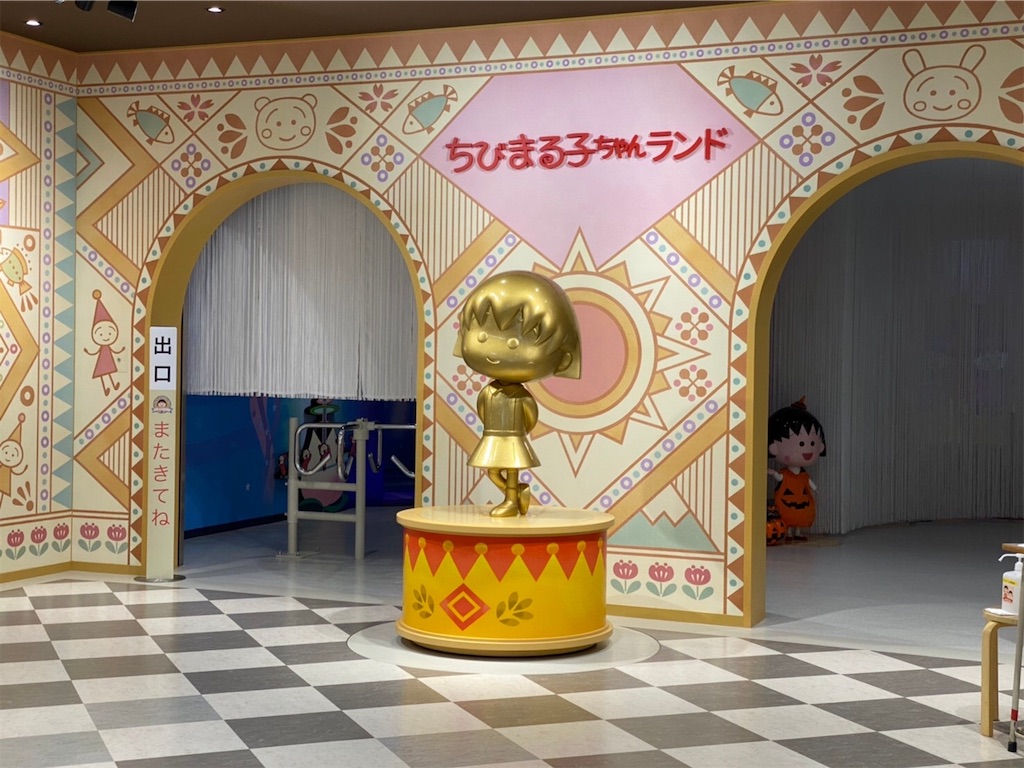 f:id:neojaken:20201107211654j:image f:id:neojaken:20201107211654j:image