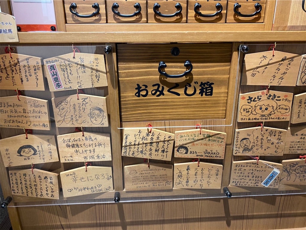 f:id:neojaken:20201107211706j:image f:id:neojaken:20201107211706j:image
