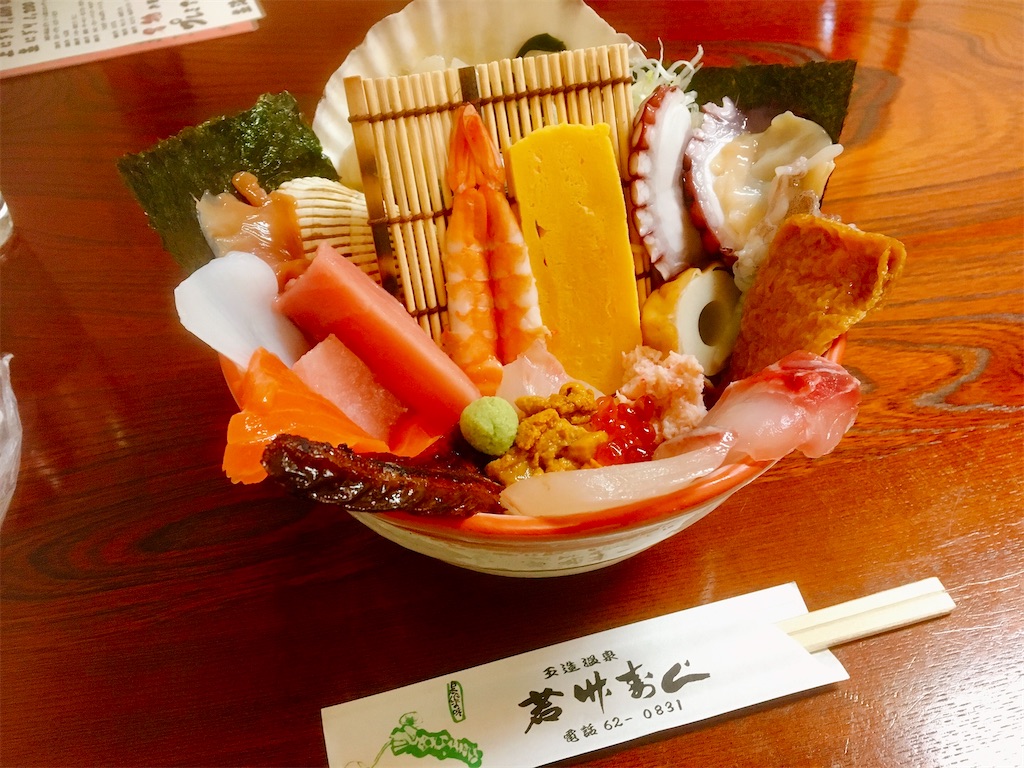 f:id:neojaken:20201109192008j:image f:id:neojaken:20201109192008j:image