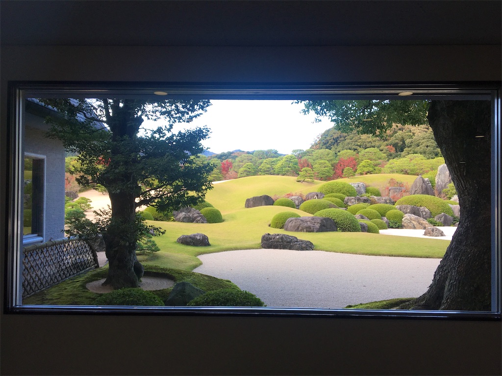 f:id:neojaken:20201116210958j:image f:id:neojaken:20201116210958j:image