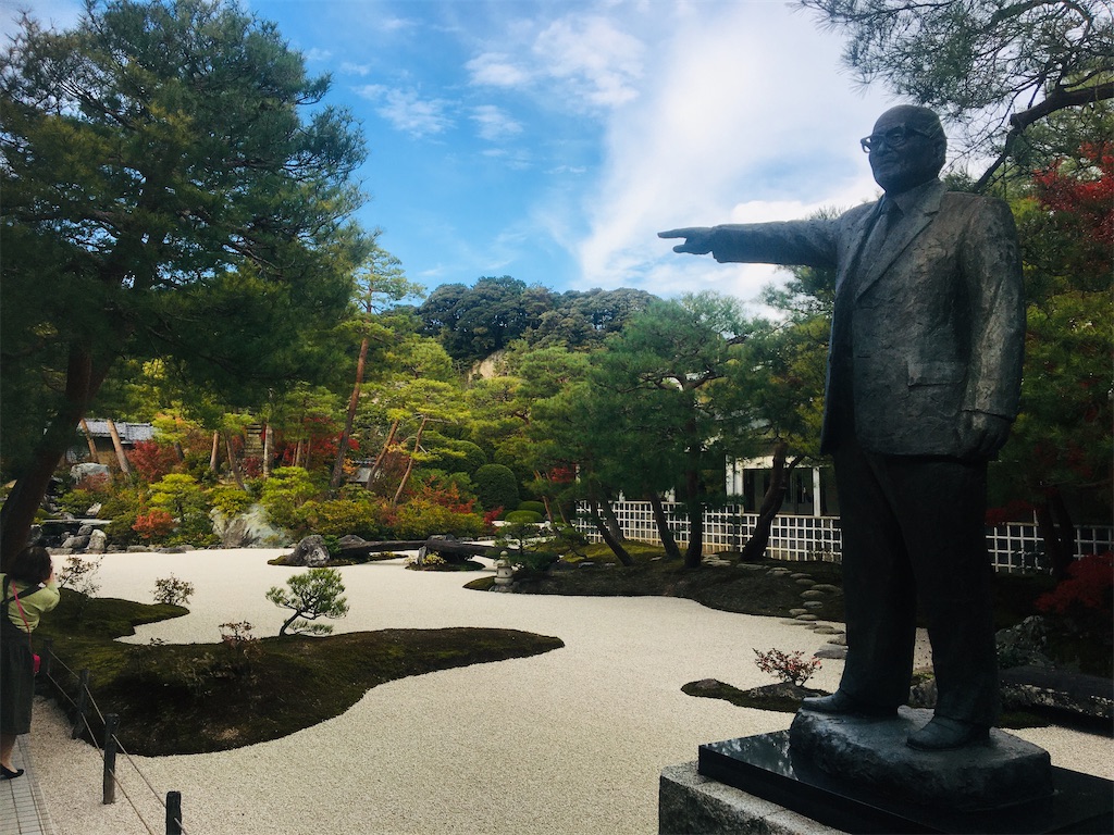 f:id:neojaken:20201116211029j:image f:id:neojaken:20201116211029j:image