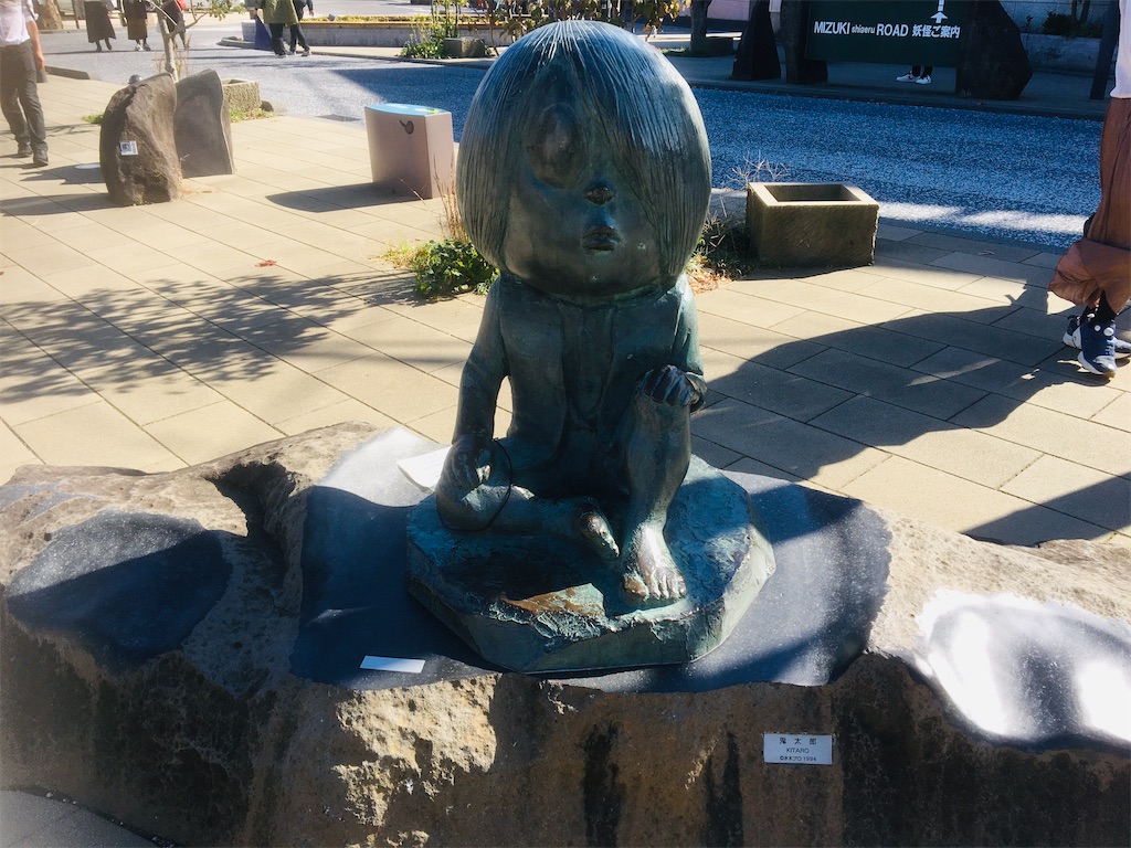 f:id:neojaken:20201116214126j:image f:id:neojaken:20201116214126j:image