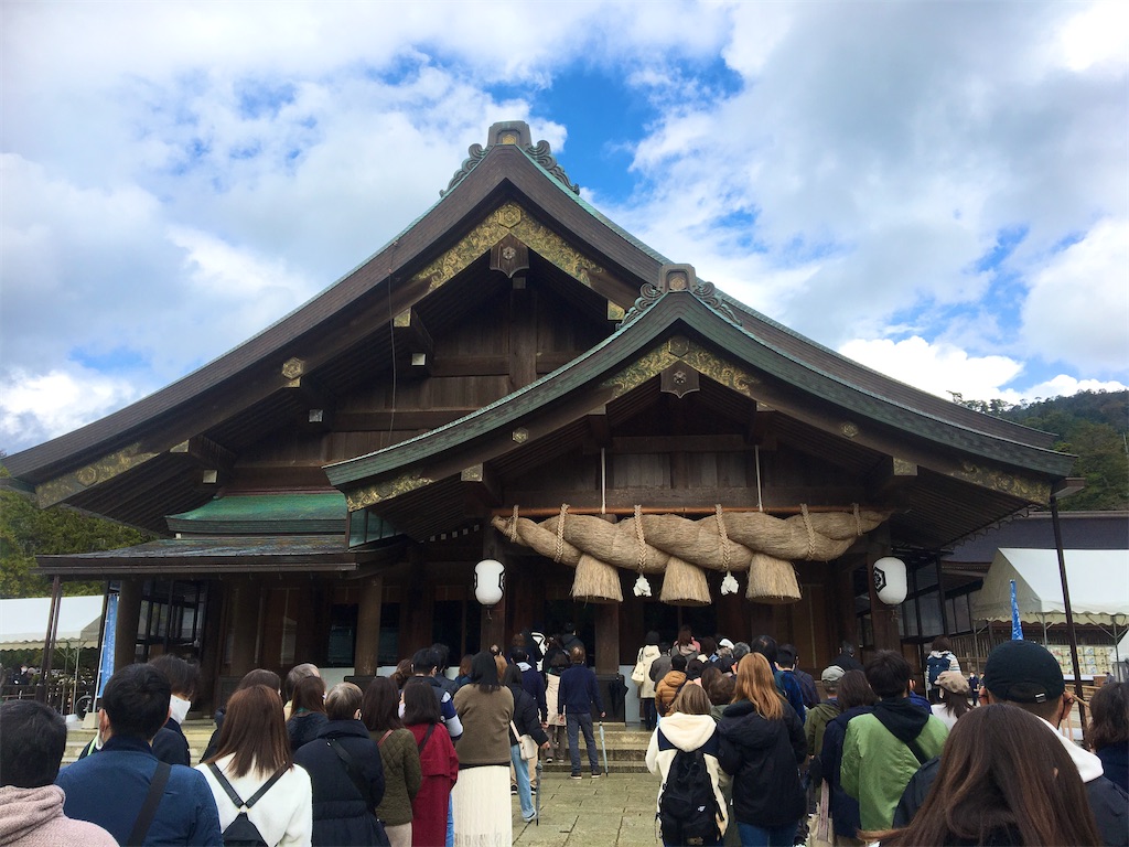f:id:neojaken:20201128163957j:image f:id:neojaken:20201128163957j:image