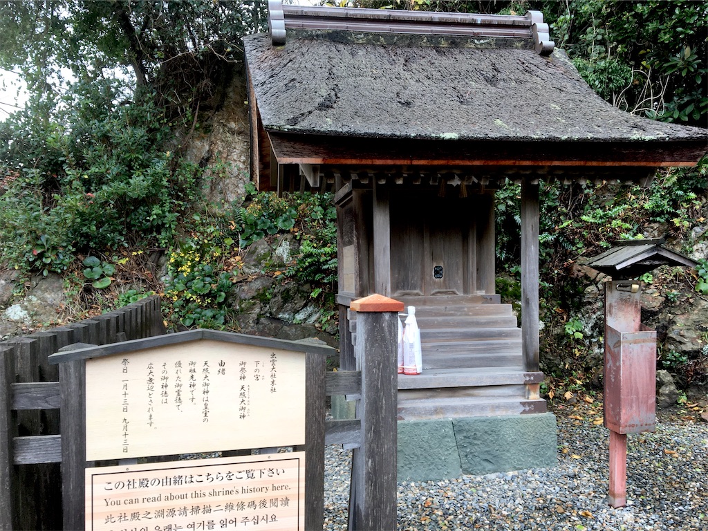 f:id:neojaken:20201128164003j:image f:id:neojaken:20201128164003j:image
