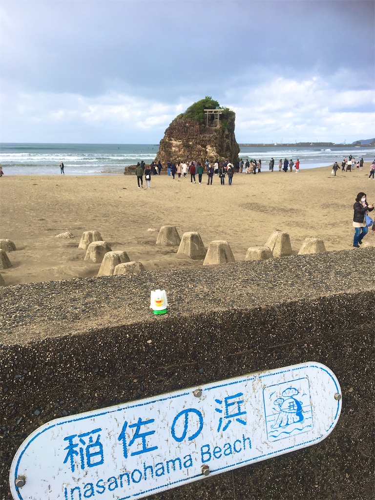 f:id:neojaken:20201128164011j:image f:id:neojaken:20201128164011j:image