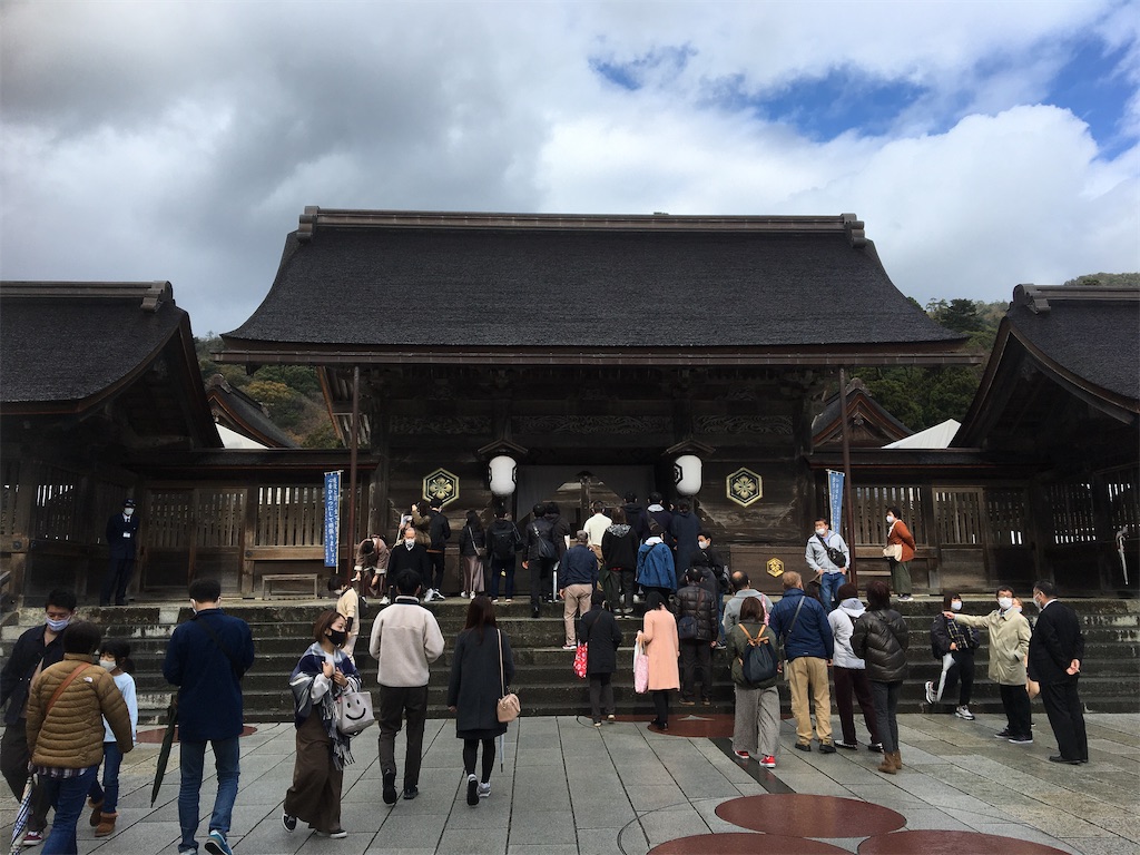 そうだ飲みに行こう