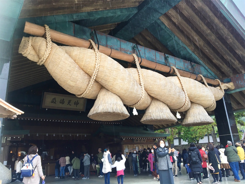 f:id:neojaken:20201128164043j:image f:id:neojaken:20201128164043j:image