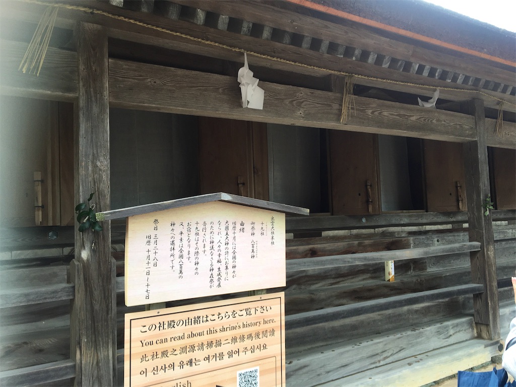 f:id:neojaken:20201128164112j:image f:id:neojaken:20201128164112j:image