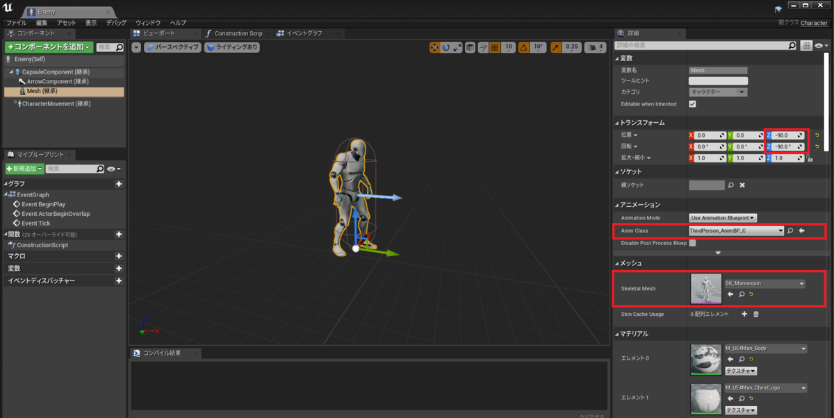 f:id:neokiex:20201215124324p:plain