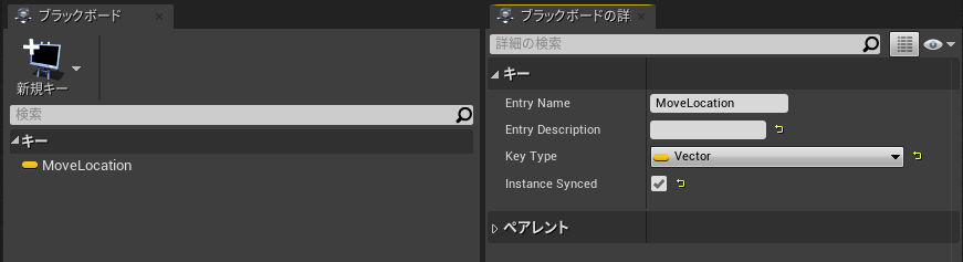 f:id:neokiex:20201215133814p:plain