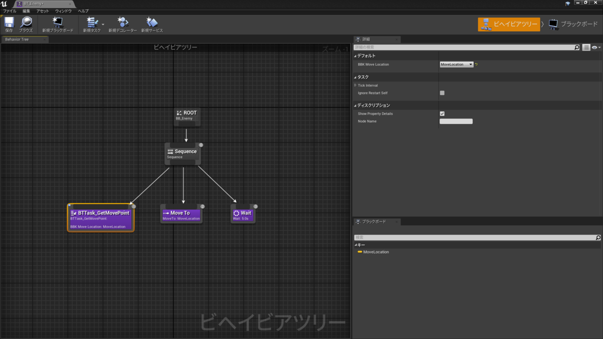 f:id:neokiex:20201215141805p:plain