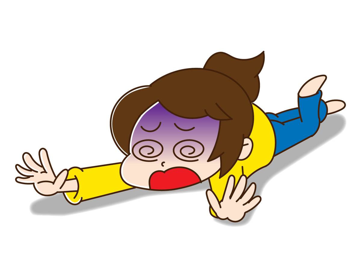 f:id:neoleader:20200914053811j:plain