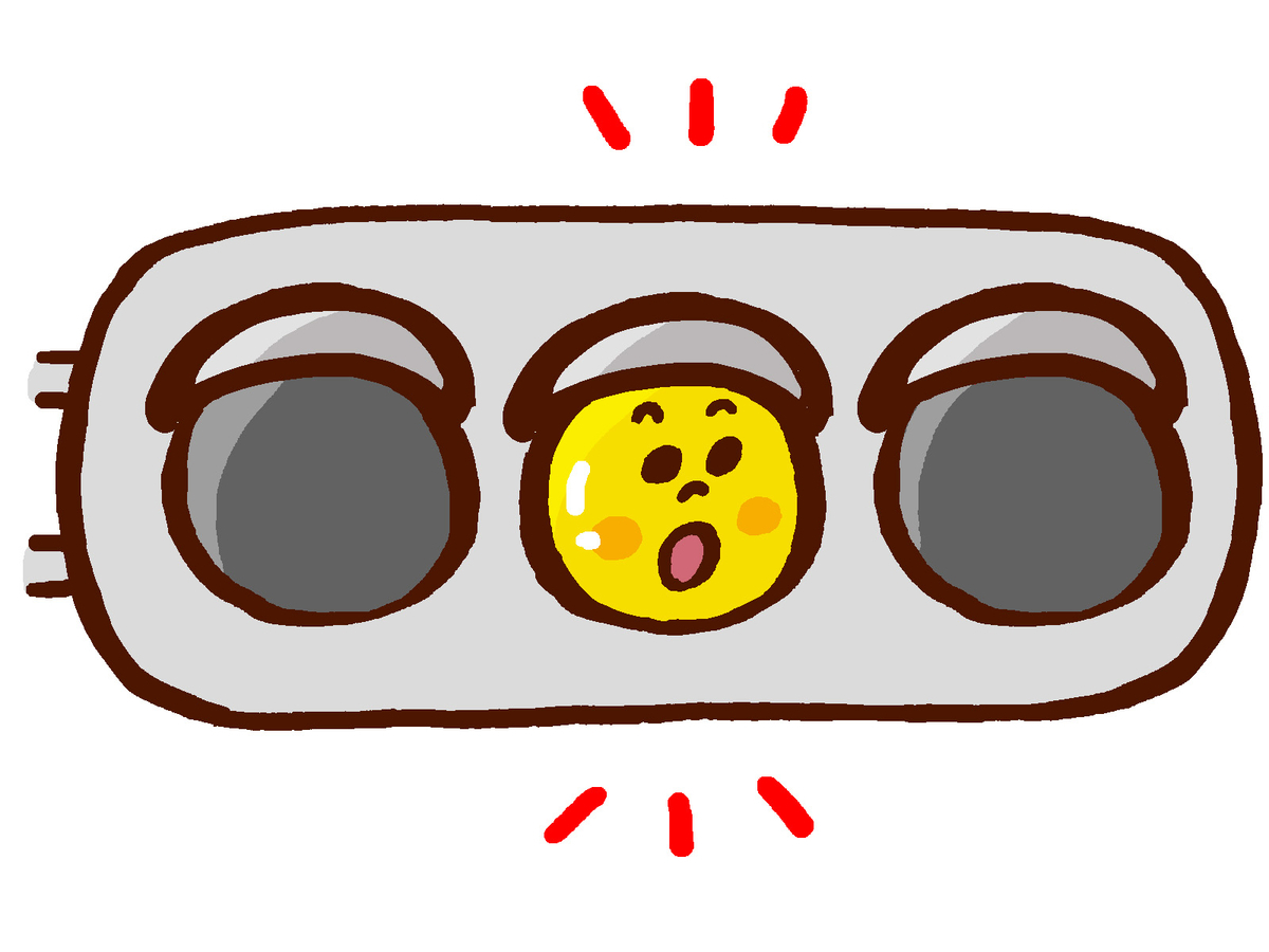 f:id:neoleader:20200914054231j:plain