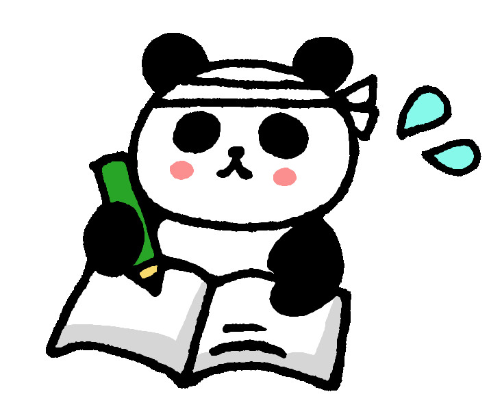 f:id:neoleader:20201002054839j:plain
