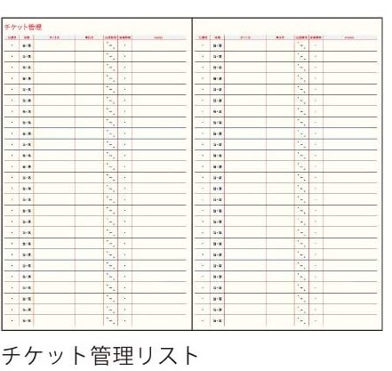 f:id:neoleader:20201028060534j:plain