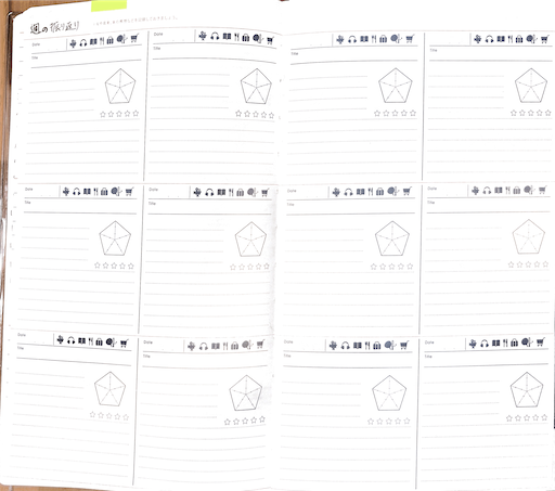 f:id:neoleader:20201028060702p:image