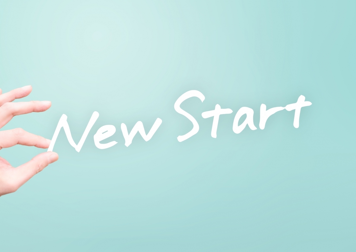 f:id:neoleader:20210107060551j:plain