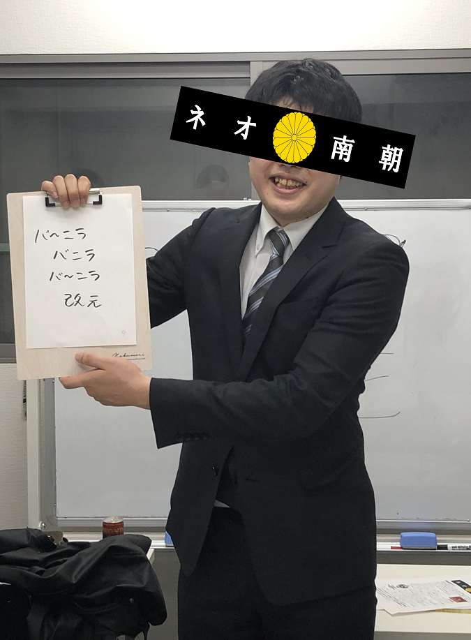 f:id:neonancho:20190401233304p:plain