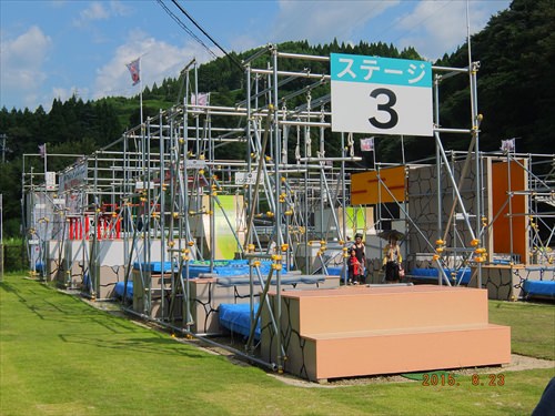 f:id:neoneetzaki:20160730080531j:plain