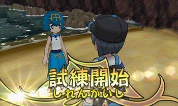 f:id:neoneetzaki:20160817040928j:plain