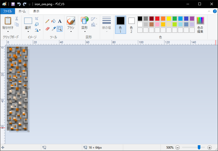 f:id:neonio:20170317104447p:plain f:id:neonio:20170317104447p:plain