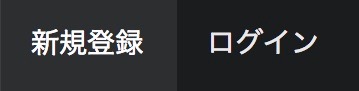 f:id:neoojisan:20180209213343j:plain f:id:neoojisan:20180209213343j:plain