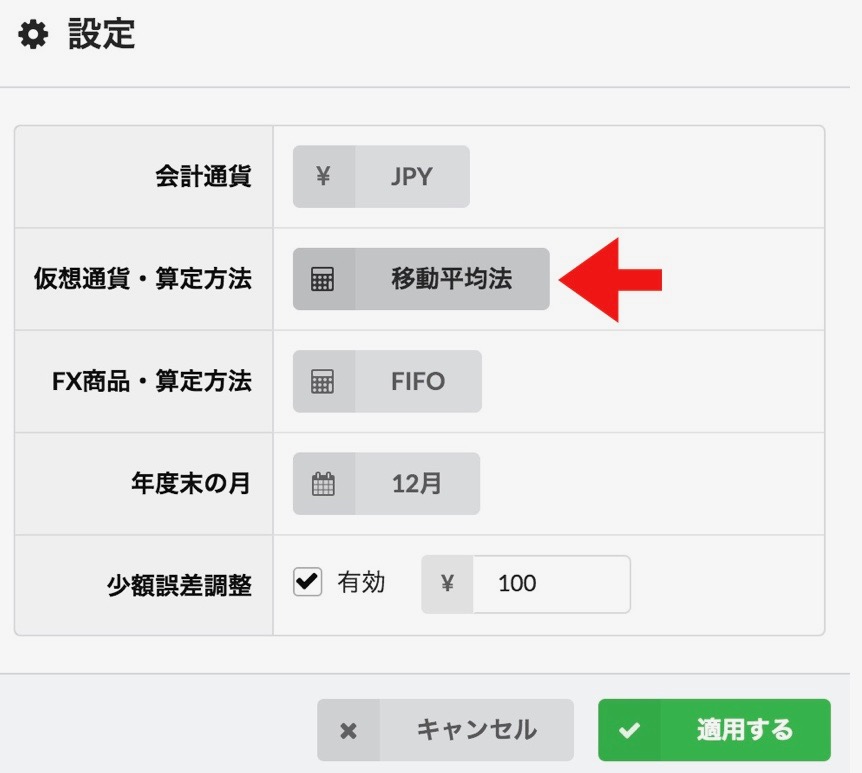 f:id:neoojisan:20180209220134j:plain f:id:neoojisan:20180209220134j:plain