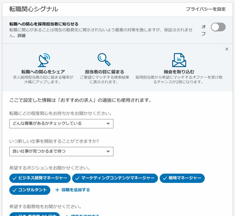 f:id:neopathos4:20180817225055p:plain