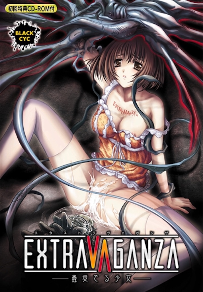 f:id:neosuzukix1209:20200304170238j:image f:id:neosuzukix1209:20200304170238j:image