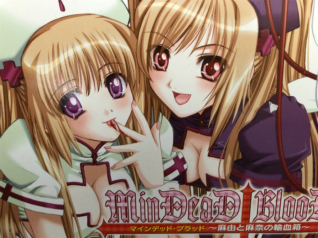 f:id:neosuzukix1209:20200315095641j:image f:id:neosuzukix1209:20200315095641j:image