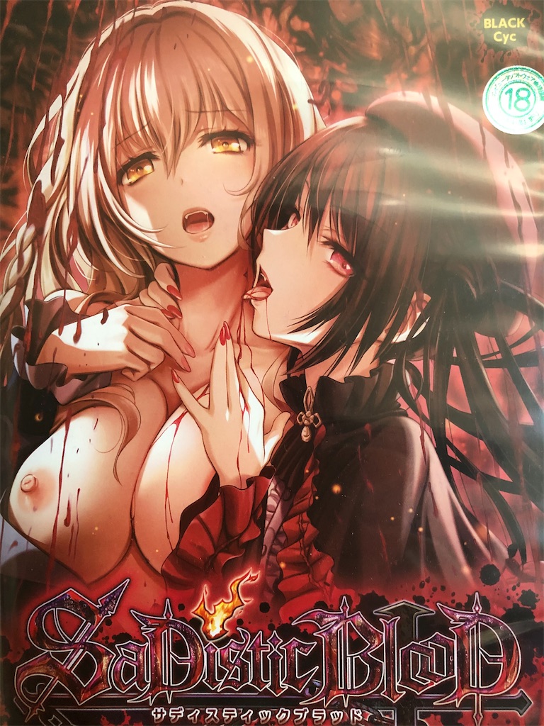 f:id:neosuzukix1209:20200315103835j:image f:id:neosuzukix1209:20200315103835j:image