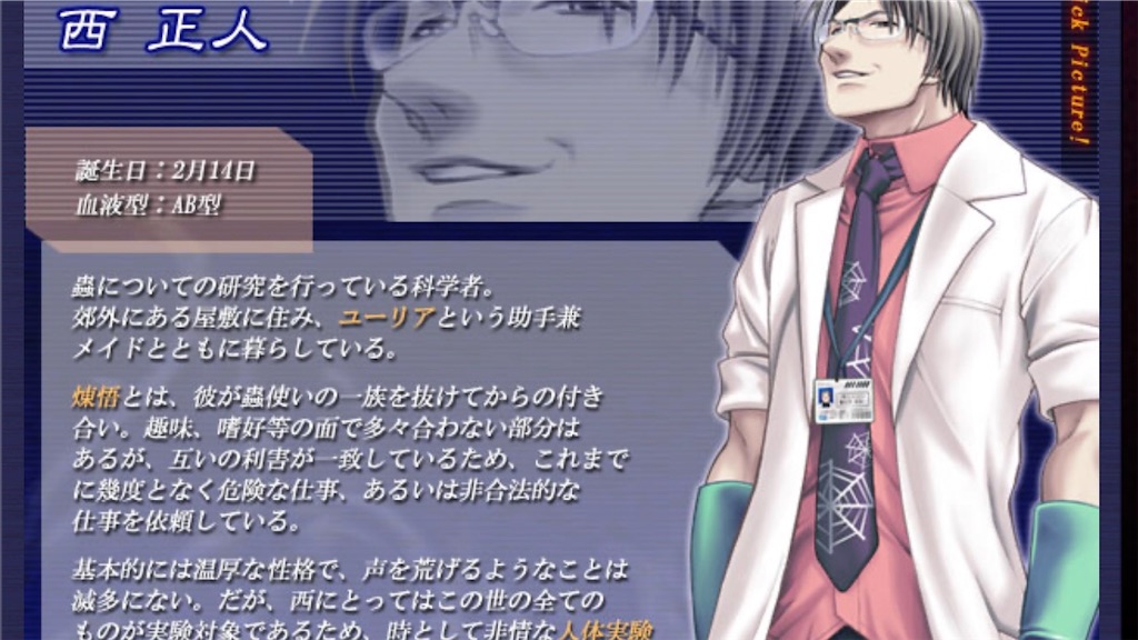 f:id:neosuzukix1209:20200411033731j:image f:id:neosuzukix1209:20200411033731j:image