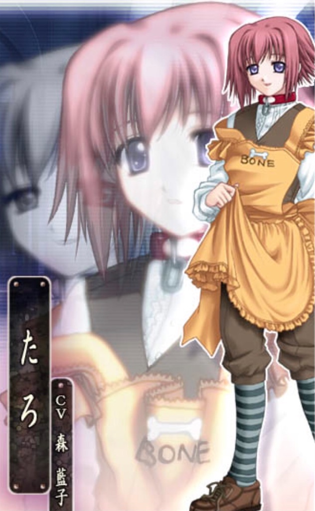 f:id:neosuzukix1209:20210126002122j:image f:id:neosuzukix1209:20210126002122j:image