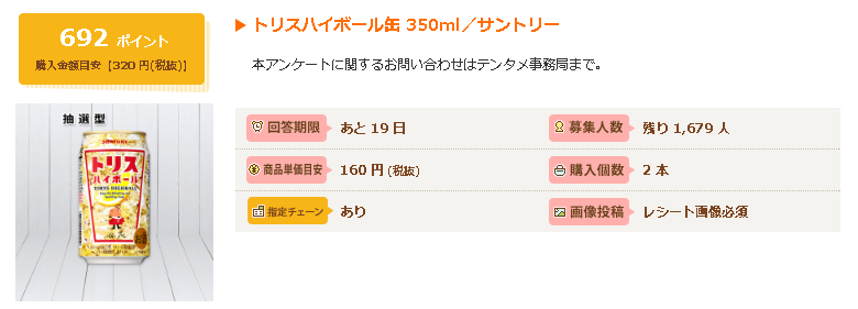 f:id:neoto:20160721112619p:plain f:id:neoto:20160721112619p:plain