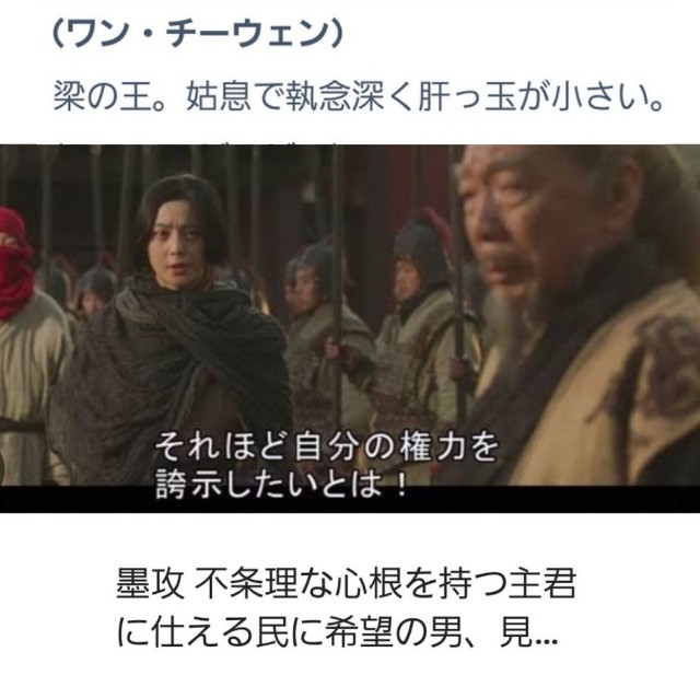 f:id:neoworld777:20230513143338j:image