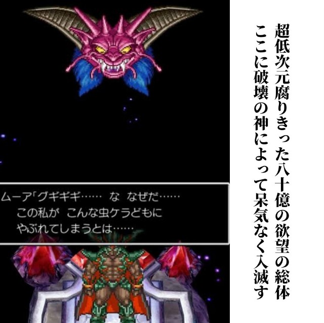 f:id:neoworld777:20230513160120j:image