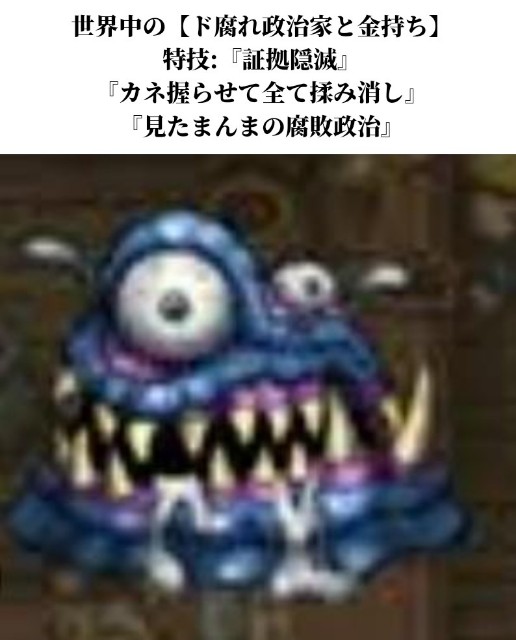 f:id:neoworld777:20230513174005j:image