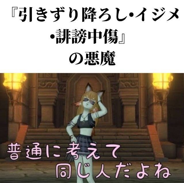 f:id:neoworld777:20230513185337j:image