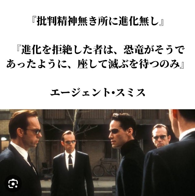 f:id:neoworld777:20230514014621j:image