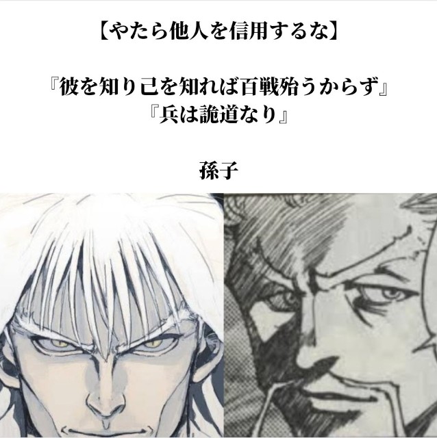 f:id:neoworld777:20230514023406j:image