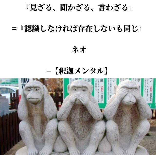 f:id:neoworld777:20230514024455j:image