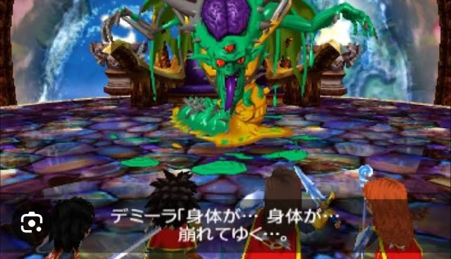 f:id:neoworld777:20230514073524j:image