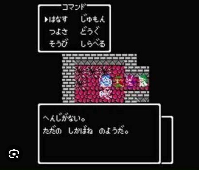 f:id:neoworld777:20230514073914j:image