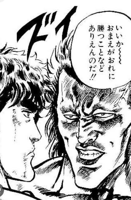 f:id:neoworld777:20230514075100j:image